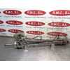 Recambio de cremallera direccion para citroën c4 berlina sx referencia OEM IAM 6820000084  