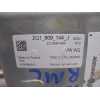Recambio de columna direccion para seat arona fr referencia OEM IAM 2Q1423510 TRW 