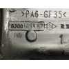 Recambio de tapa balancines para renault kangoo (f/kc0) authentique referencia OEM IAM 8200608952  