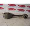 Recambio de soporte motor trasero para seat ibiza (6l1) 1.2 referencia OEM IAM   