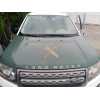 Recambio de capo para land rover freelander (lr2) td4 e referencia OEM IAM   