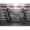 Recambio de elevalunas delantero derecho para seat ibiza (6l1) cool referencia OEM IAM 6L4837752DJ  