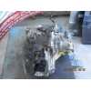Recambio de caja cambios para hyundai coupe (rd) 1.6 fx referencia OEM IAM JY1873 800929 