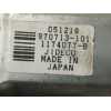 Recambio de motor elevalunas delantero izquierdo para volvo s80 berlina 2.4 d referencia OEM IAM 970713101 1174077B 