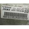Recambio de columna direccion para nissan micra (k13) acenta referencia OEM IAM 285001HA1A JL501001234 