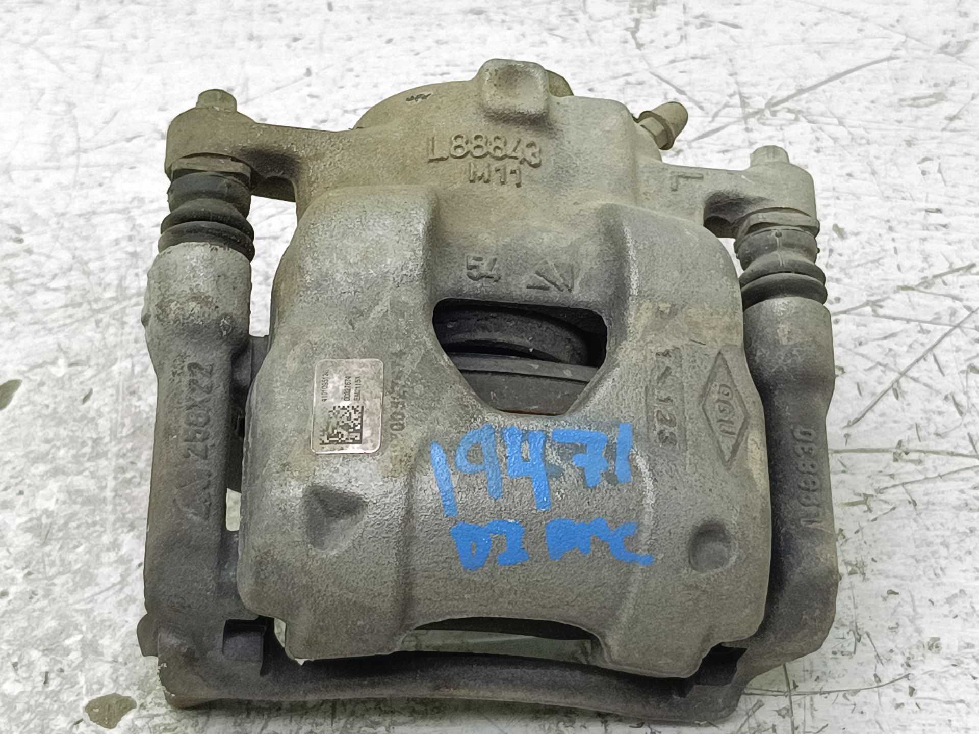 Recambio de pinza freno delantera izquierda para dacia sandero iii essential referencia OEM IAM 410109513R  