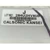 Recambio de modulo electronico para nissan qashqai (j11) n-style referencia OEM IAM 284U2HV80B  