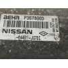 Recambio de intercooler para renault koleos bose edition referencia OEM IAM P3578003  