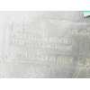 Recambio de paso rueda trasero izquierdo para land rover freelander baikal referencia OEM IAM 933490 290945 
