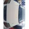 Recambio de capot delantero para chevrolet aveo / kalos sedán (t250, t255) 1.4 referencia OEM IAM 95164301  
