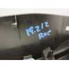 Recambio de molduras traseras para renault scenic iv black edition referencia OEM IAM 849206563R  