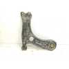 Recambio de brazo suspension inferior delantero derecho para seat ibiza (6j5) 1.4 tdi referencia OEM IAM   