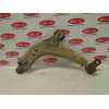 Recambio de brazo suspension inferior delantero derecho para peugeot partner (s2) combi pro referencia OEM IAM   