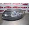 Recambio de faro izquierdo para hyundai santa fe (bm) 2.2 crdi cat referencia OEM IAM   
