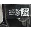 Recambio de cerradura puerta trasera izquierda para peugeot 208 (p2) active referencia OEM IAM PSA292854 16943874 