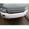 Recambio de paragolpes delantero para land rover freelander (lr2) td4 e referencia OEM IAM   