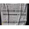 Recambio de guarnecido puerta trasera izquierda para seat leon st (5f8) fr referencia OEM IAM 5F486713  