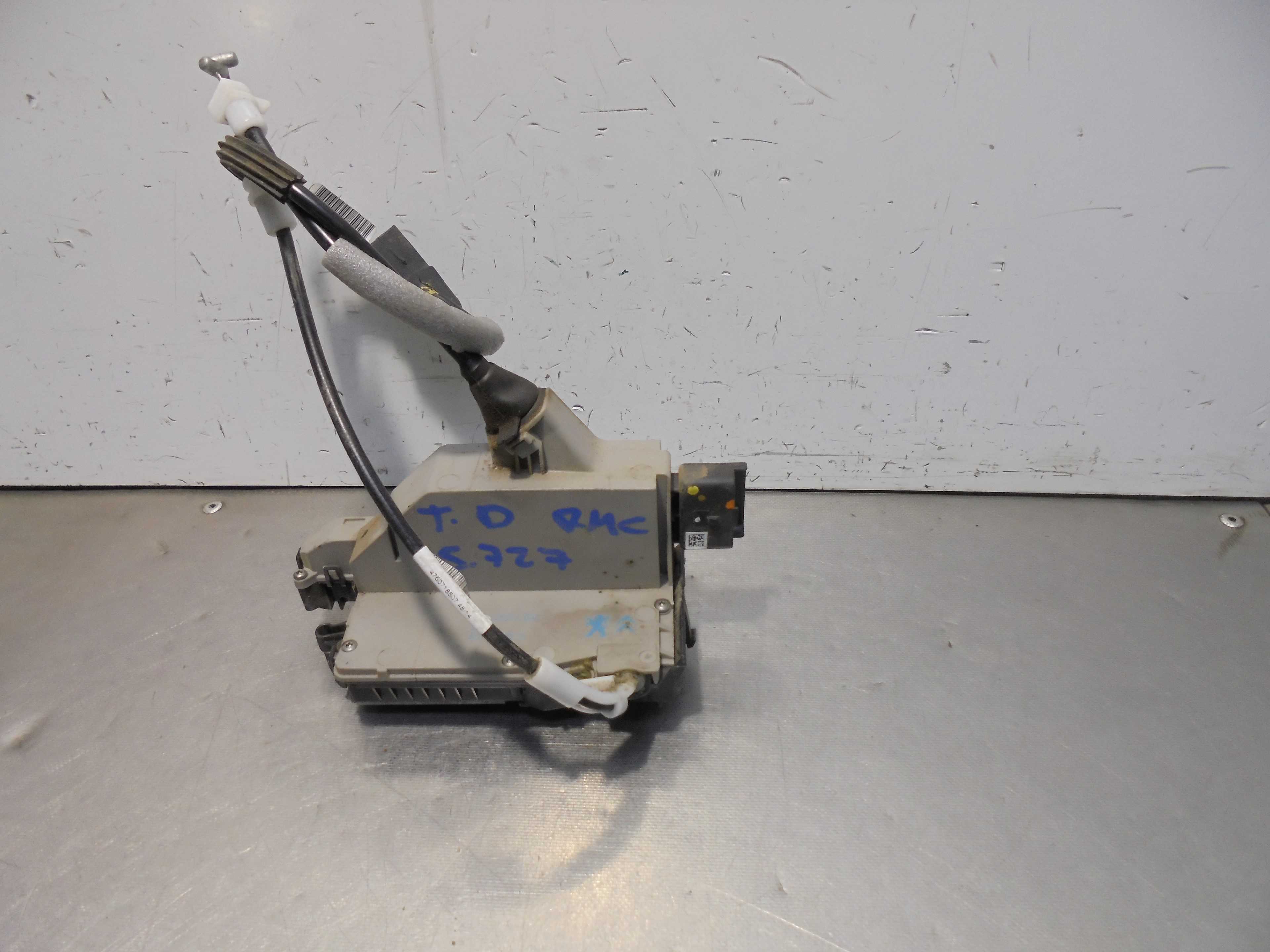 Recambio de cerradura puerta trasera derecha para peugeot 2008 (--.2013) active referencia OEM IAM 9812501380 ELECTRICA 5 PUERTA