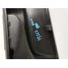 Recambio de moldura interior para renault scenic iv black edition referencia OEM IAM 279818824R  