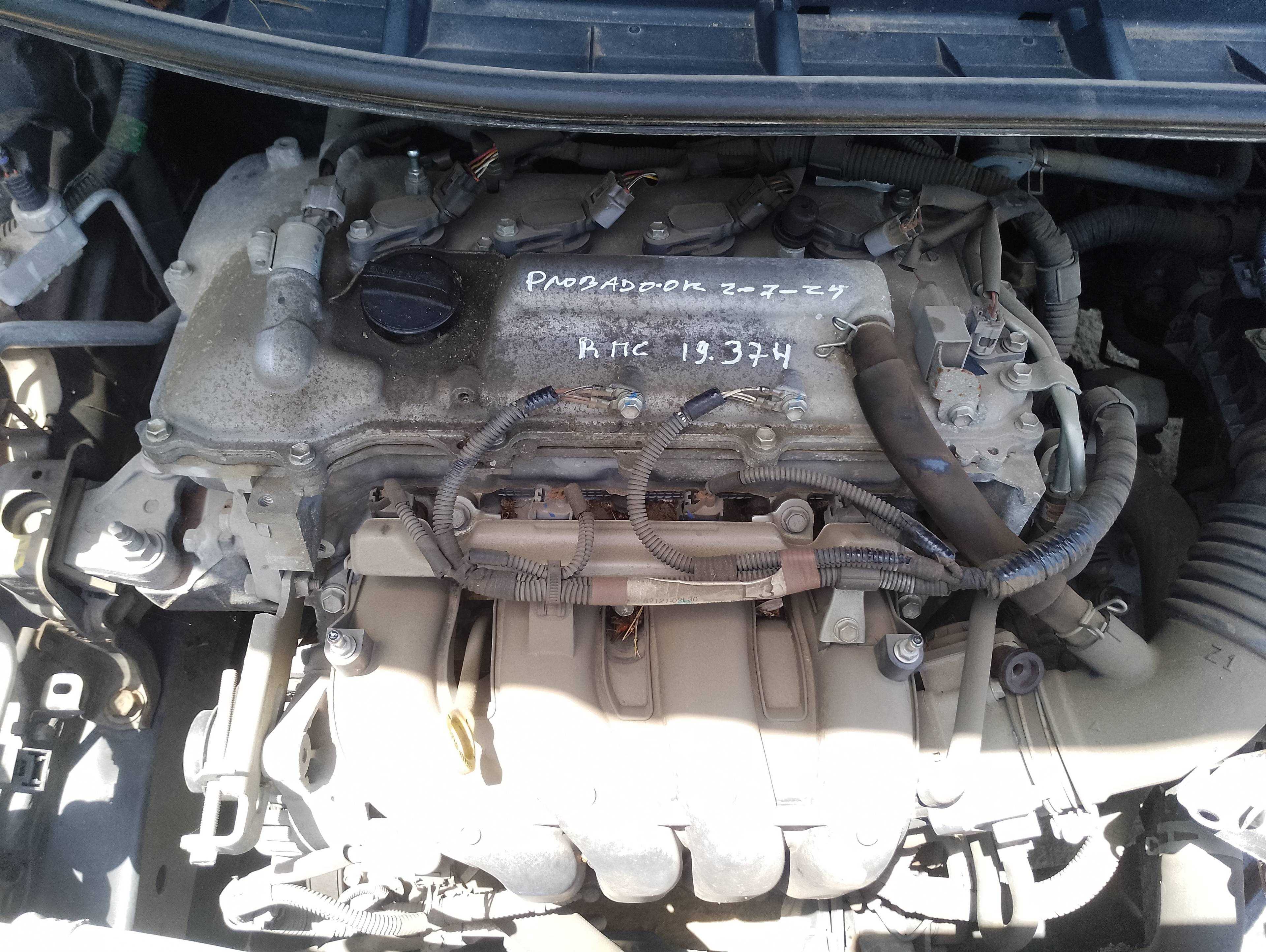 Recambio de motor completo para toyota auris luna referencia OEM IAM 1ZR-FE  