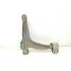 Recambio de brazo suspension inferior delantero izquierdo para opel vectra c berlina referencia OEM IAM  13205825 