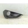 Recambio de moldura faro antiniebla izquierda para peugeot 208 style referencia OEM IAM 9810729877  