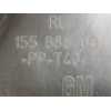 Recambio de faro derecho para opel vectra c berlina referencia OEM IAM 15588800  