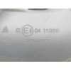 Recambio de retrovisor derecho para dacia sandero iii essential referencia OEM IAM E90411968  