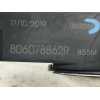 Recambio de maneta exterior delantera izquierda para renault scenic iv zen referencia OEM IAM 806078862R  
