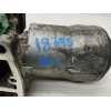 Recambio de enfriador aceite motor para volkswagen golf v berlina (1k1) conceptline (e) referencia OEM IAM 045115389G  