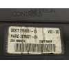 Recambio de centralita bsi para peugeot 307 berlina (s2) referencia OEM IAM 9663510180  