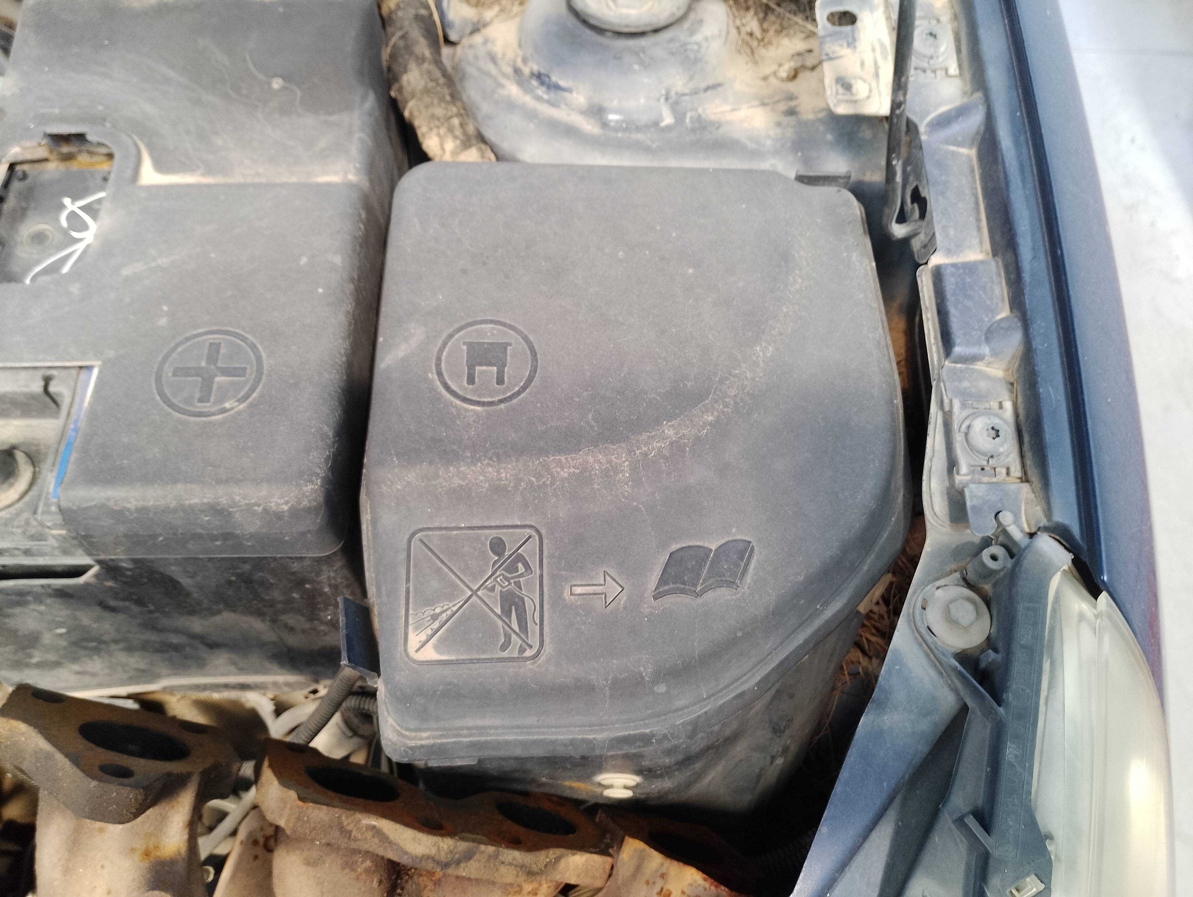 Recambio de caja reles / fusibles para citroën c4 berlina collection referencia OEM IAM   