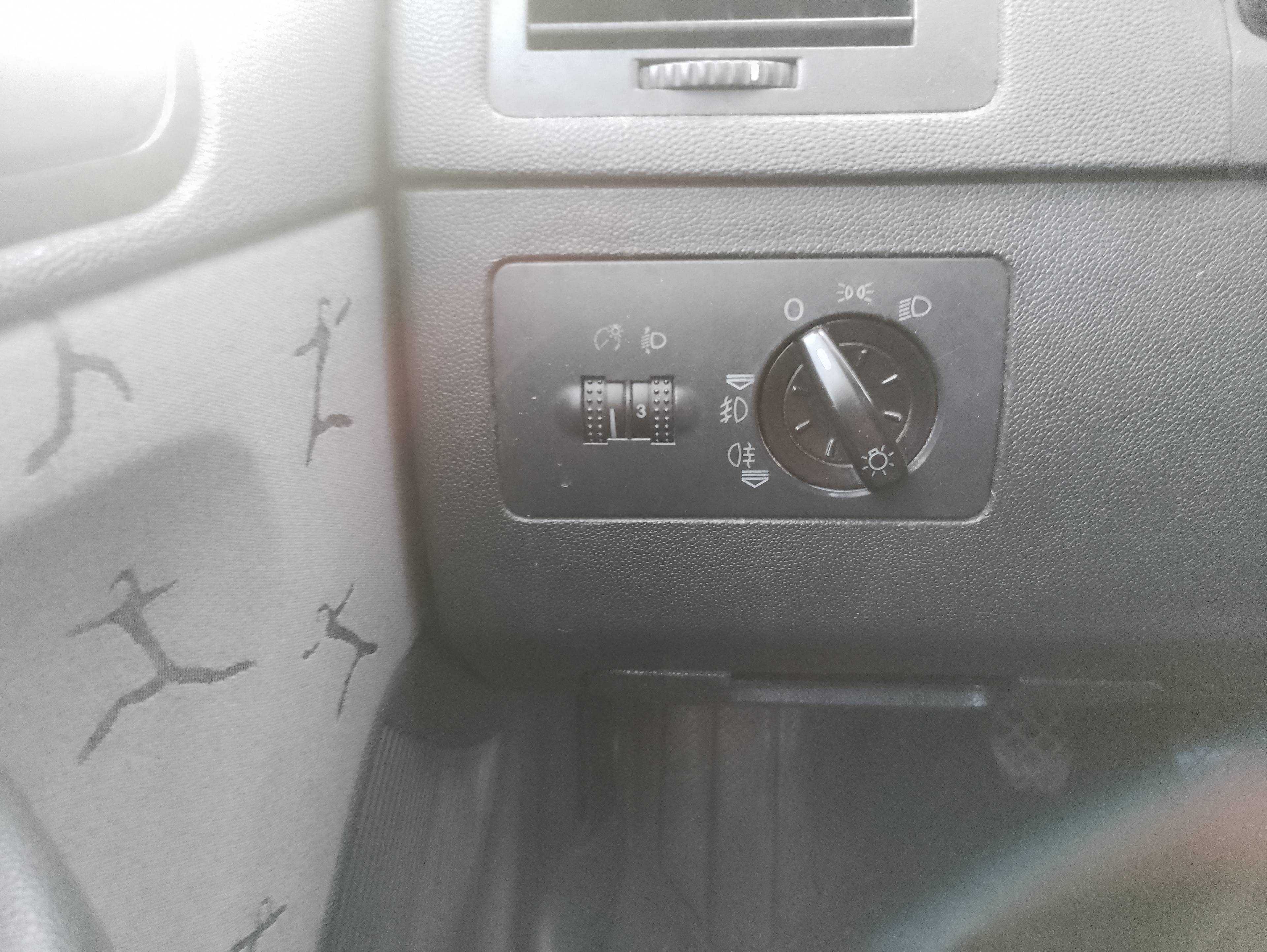 Recambio de mando luces para skoda fabia (6y2/6y3) comfort referencia OEM IAM   
