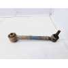 Recambio de brazo suspension superior trasero izquierdo para hyundai santa fe (bm) 2.2 crdi cat referencia OEM IAM   