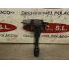 Recambio de bobina encendido para nissan micra (k12e) 1.2 cat referencia OEM IAM 22448AX001  