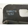 Recambio de cerradura capo para opel insignia berlina selective referencia OEM IAM 39066718  