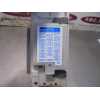 Recambio de caja reles / fusibles para lexus is200 (ds2/is2) 220d referencia OEM IAM 8273053023  