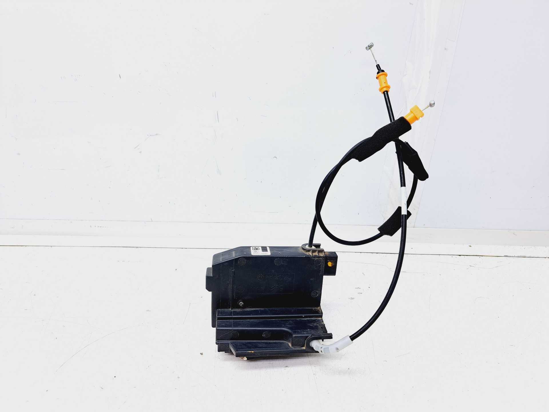 Recambio de cerradura puerta trasera derecha para citroën c4 picasso origins referencia OEM IAM 9826133680  