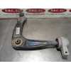 Recambio de brazo suspension inferior delantero derecho para peugeot 508 active referencia OEM IAM 08717  