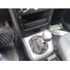 Recambio de palanca cambio para ford mondeo berlina (ge) ambiente (06.2003) (d) referencia OEM IAM   