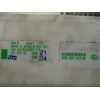 Recambio de modulo confort para bmw serie 5 berlina (e39) 530d referencia OEM IAM 61356922152 5DK00704729 HELLA