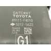 Recambio de modulo electronico para toyota c-hr hybrid active referencia OEM IAM 89111F4010 50125622 