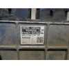 Recambio de centralita motor uce para toyota verso active referencia OEM IAM 896610F142  