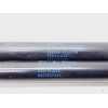 Recambio de amortiguadores maletero / porton para citroën c4 cactus feel referencia OEM IAM 9800805480  
