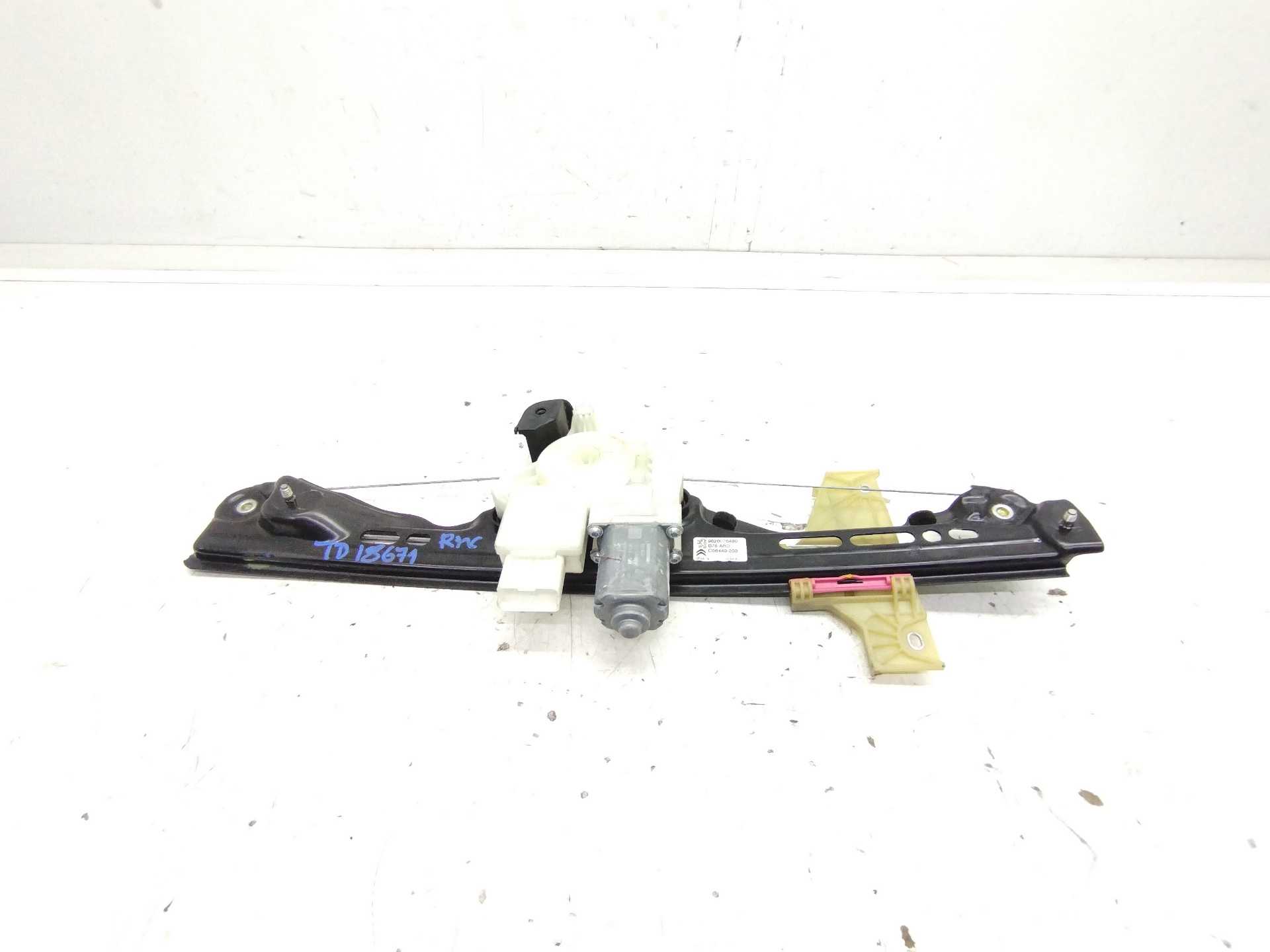 Recambio de elevalunas trasero derecho para citroën c4 picasso origins referencia OEM IAM 9826076480  