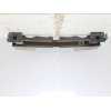 Recambio de refuerzo paragolpes trasero para ford kuga (cbv) titanium referencia OEM IAM 8v4110746ab  