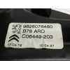 Recambio de elevalunas trasero derecho para citroën c4 picasso origins referencia OEM IAM 9826076480  