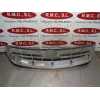 Recambio de rejilla delantera para kia carens 2.0 crdi ex monovolumen referencia OEM IAM   