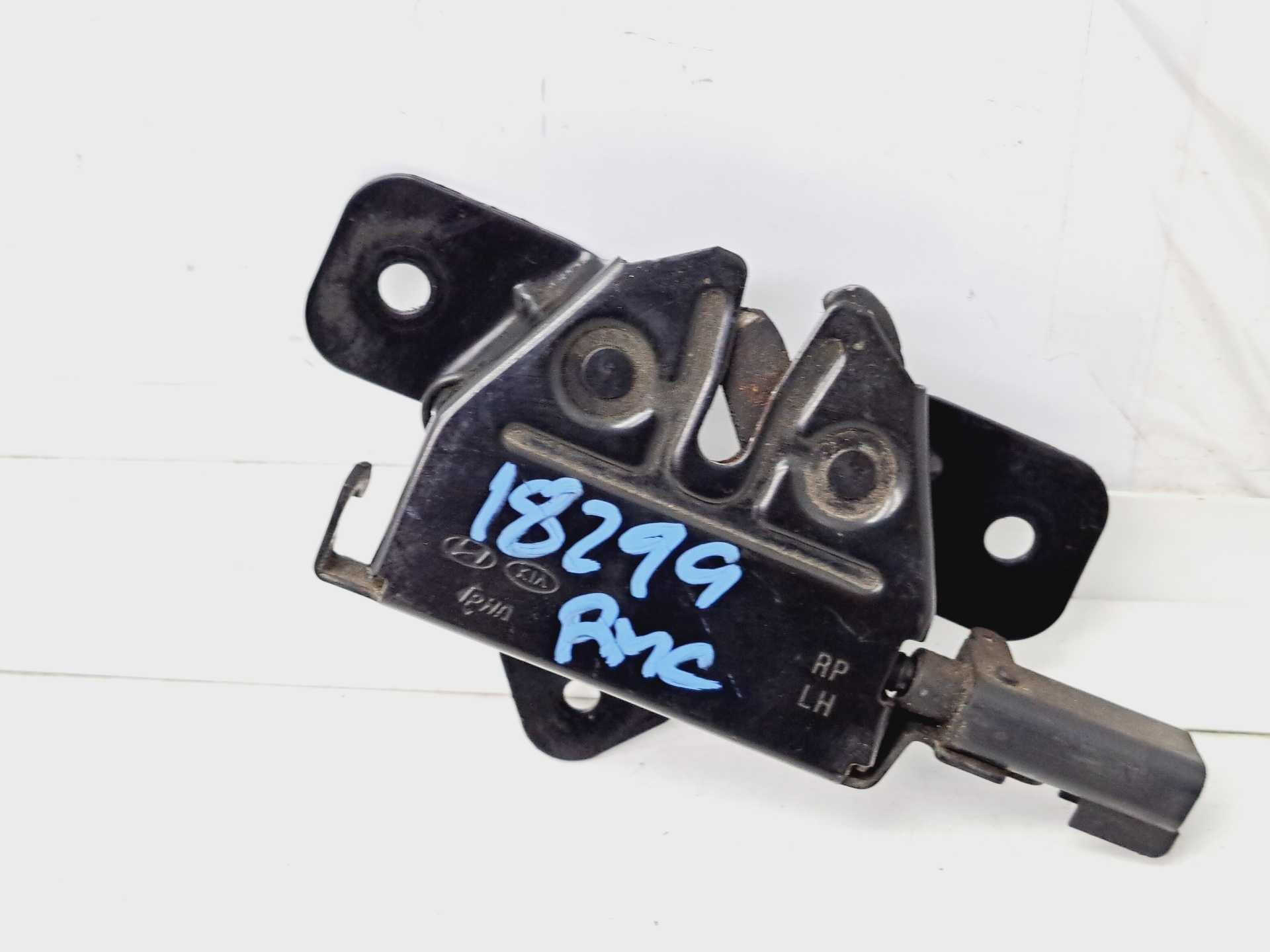 Recambio de cerradura capo para kia carens ( ) basic referencia OEM IAM   