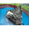 Recambio de caja cambios para ford mondeo berlina (gd) 1.8 turbodiesel cat referencia OEM IAM 97ZT7F096DA  